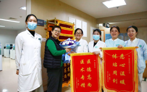 我是幸运儿，这份幸运源于“早发现”