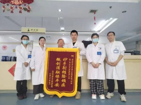 修电路，还是修门窗？当房颤遭遇瓣膜返流，应该如何治疗？——一位71岁阿婆的就医经历告诉你答案