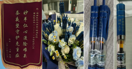 “笔花”朵朵，铭记17天生命托举