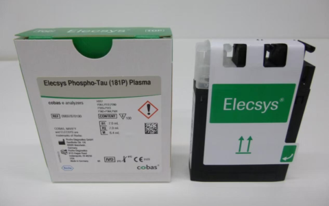 家里老人记性变差了？瑞金海南医院这项血液检测，帮您早筛阿尔茨海默病