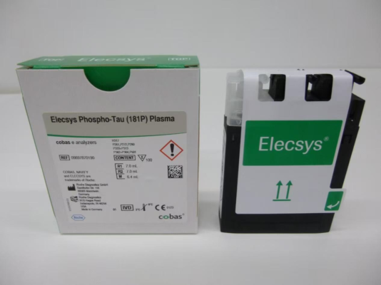 家里老人记性变差了？瑞金海南医院这项血液检测，帮您早筛阿尔茨海默病