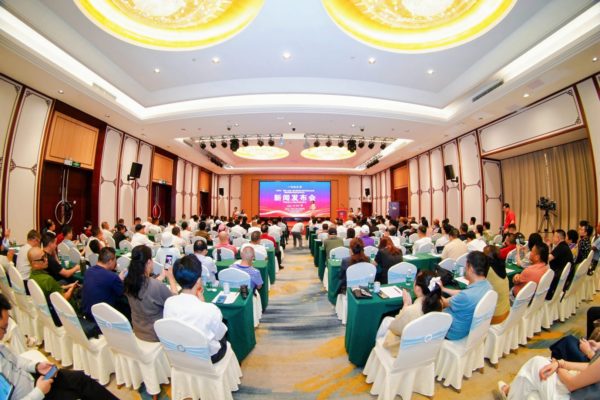 第四届全球食品饮料论坛6月海口举办