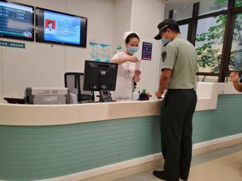 点亮“视”界，为光明护航—海南医院眼口腔综合康复科人文护理病房建设实践