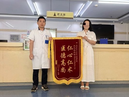 “必须今晚手术！”75岁老人主动脉夹层危在旦夕，7.5小时后，家属写了一封信……