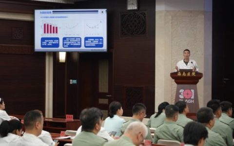 解锁睡眠密码 守护睡眠沃土——解放军总医院海南医院”老专家讲堂”再开新讲