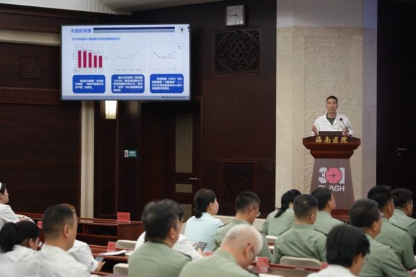 解锁睡眠密码 守护睡眠沃土——解放军总医院海南医院”老专家讲堂”再开新讲