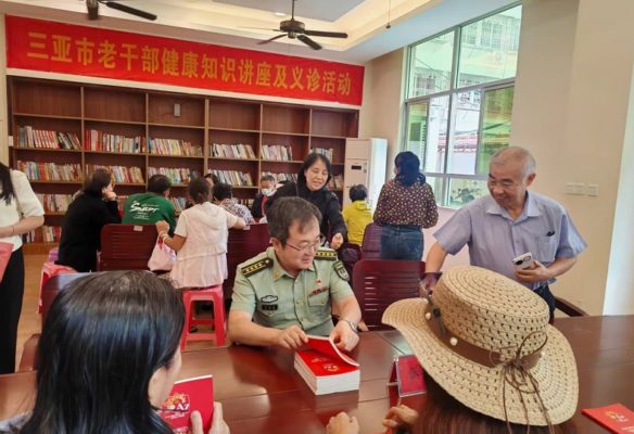 促进睡眠健康，提升睡眠质量——解放军总医院海南医院“世界睡眠日”开展义诊与科普活动