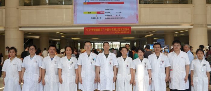 促进睡眠健康，提升睡眠质量——解放军总医院海南医院“世界睡眠日”开展义诊与科普活动