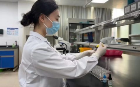 比“熊猫血”更稀有！海医一附院输血科精准鉴定类孟买A型“恐龙血”