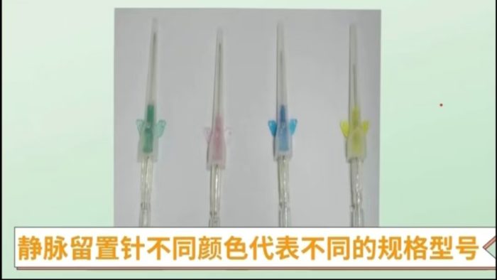 哇，走进神秘手术室，解锁构造、麻醉和机器人手术秘密