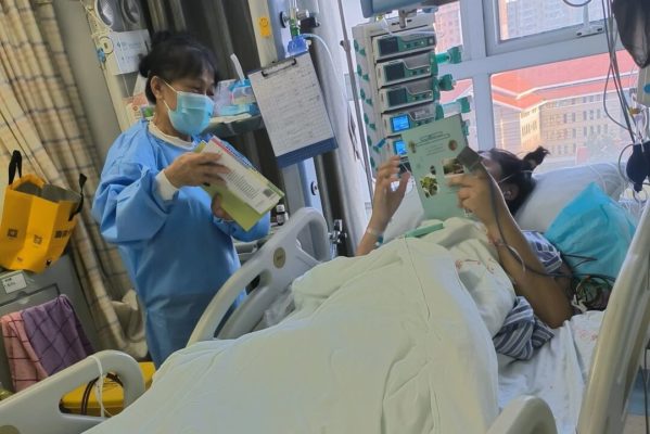 ICU里的“生命之桥”:术前宣教+早期康复,让重症患者不再恐惧