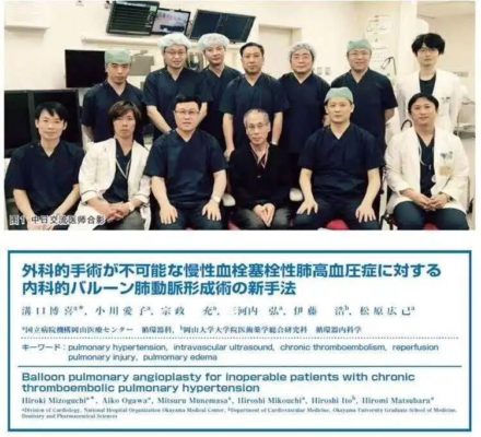 湘雅名医“南飞”：余再新的“海南情结”