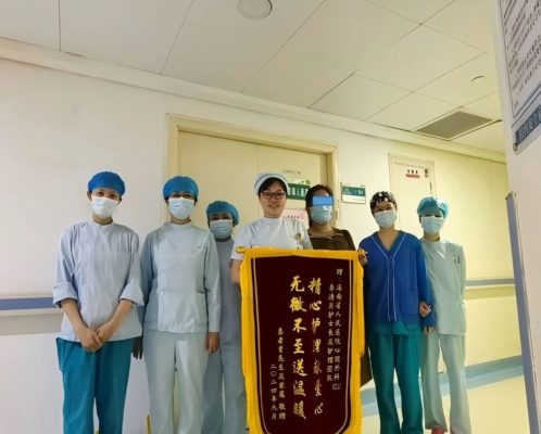 ICU里的“生命之桥”:术前宣教+早期康复,让重症患者不再恐惧