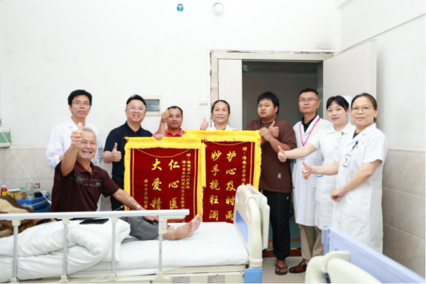 双向转诊筑防线  上下联动救“心”危 海南省老年病医院成功完成急性心梗跨院协同救治