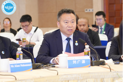 “一带一路”中医药发展会议（海南）圆桌对话会成功举办
