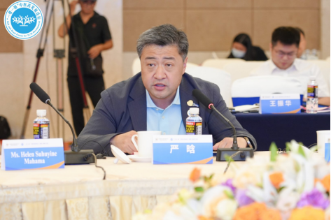 “一带一路”中医药发展会议（海南）圆桌对话会成功举办