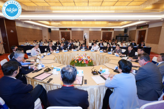 “一带一路”中医药发展会议（海南）圆桌对话会成功举办