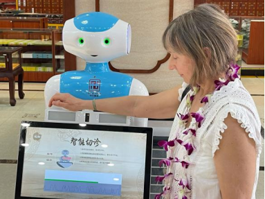 北欧气候康养研学团三亚行圆满举行 智慧康养工作室揭牌开启国际合作新篇章