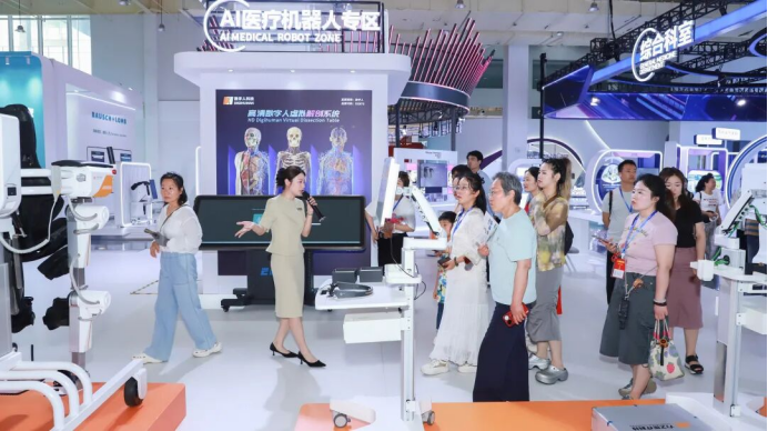 第六届消博会乐城国际健康消费分展区启幕 1300+创新产品亮相“医疗特区”