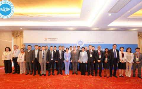 “一带一路”中医药发展会议（海南）圆桌对话会成功举办