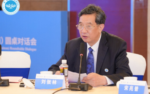 海南省人民医院以海南人民健康为中心，积极推进优质医疗资源下沉工作走深走实