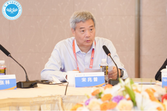 “一带一路”中医药发展会议（海南）圆桌对话会成功举办