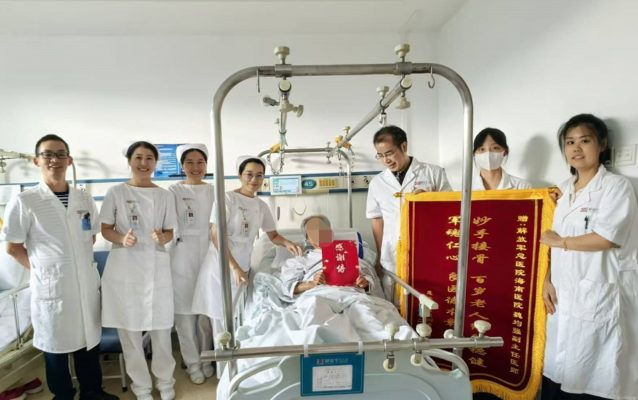 突破高龄禁区！解放军总医院海南医院骨科团队成功为百岁老人实施骨折手术