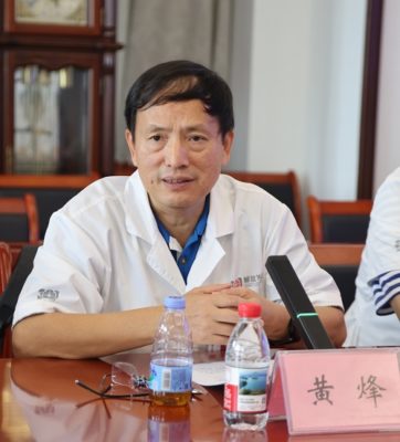 从0到1!解放军总医院海南医院风湿免疫专业组完成GCP临床研究首例患者入组