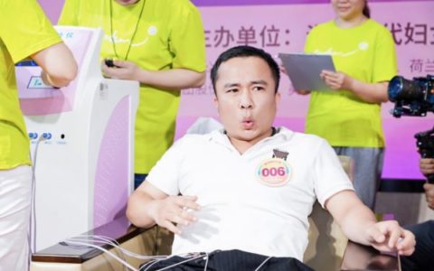 海南现代妇女儿童医院第十一季“男人体验分娩阵痛大挑战”温情启幕