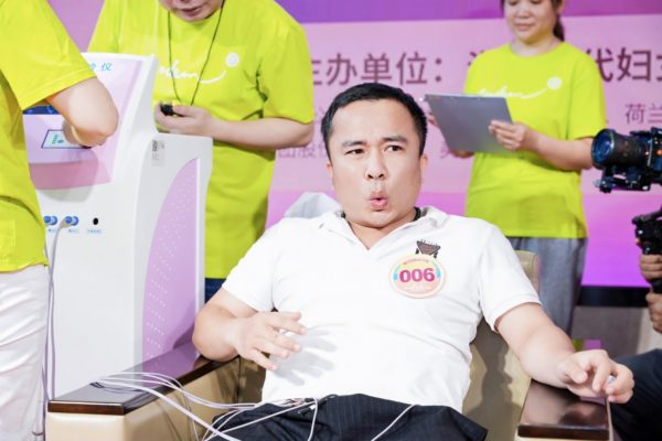 海南现代妇女儿童医院第十一季“男人体验分娩阵痛大挑战”温情启幕