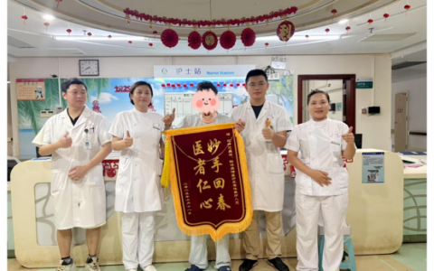 “医生，我还能打太极吗？”——术后14天，颈椎藏“哑铃”的“张三丰”打了一套拳