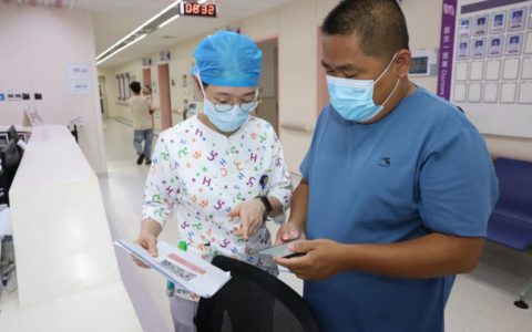 海南省妇儿中心：出院报销，不用”下次再来”