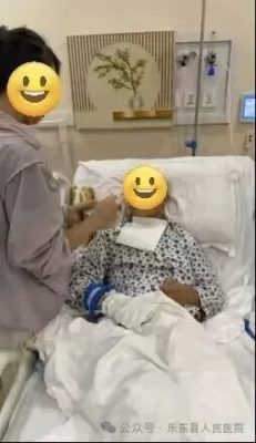生死竞速护生命！乐东县人民医院联合海医二院柔性专家团队，成功抢救特重型颅脑损伤患者