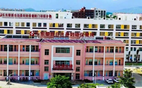 县领导护士节慰问送温情 指导妇幼事业发展寄厚望——县人民政府副县长单既亮莅临我院慰问一线护理人员并指导工作