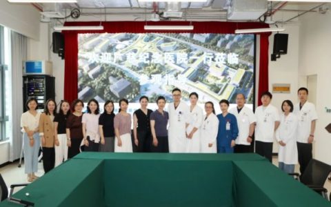 广慈纪念医院一行莅临瑞金海南医院参访交流