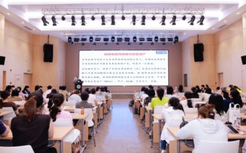 生娃也能“开外挂”？专家齐聚海南：AI虽不取代医生，但能做最佳“第二双眼睛”