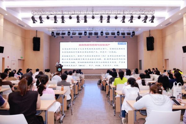 生娃也能“开外挂”？专家齐聚海南：AI虽不取代医生，但能做最佳“第二双眼睛”