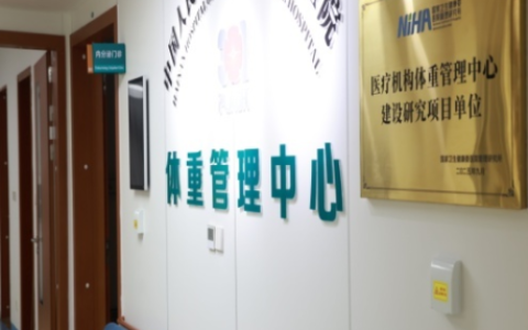 解放军总医院海南医院提质军人体检服务，健康管理护航战斗力提升