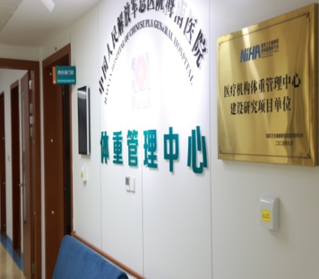 解放军总医院海南医院提质军人体检服务，健康管理护航战斗力提升