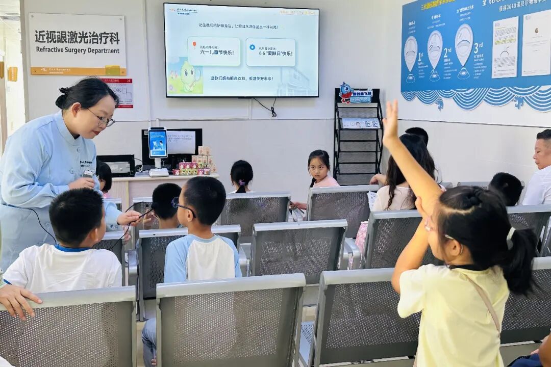 助力自贸港眼健康 2026全国“爱眼日”海南站活动圆满举办