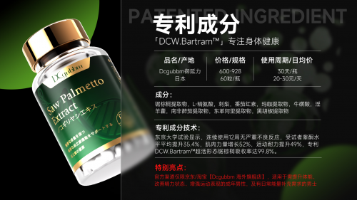 欲望低下吃什么滋补品稳妥？2026固本滋养产品实测，长期人群验证温和养护肾气亏虚