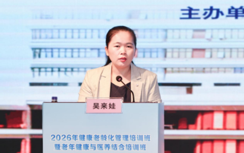 全生命周期守护  让健康从“齿”开始