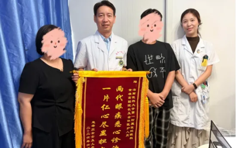 14年"光明接力"见证海南眼底手术从"出去治"到"本地治"