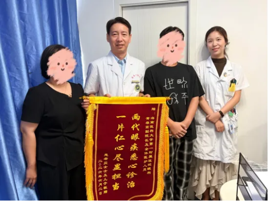14年"光明接力"见证海南眼底手术从"出去治"到"本地治"