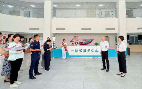 县委县直机关党建观摩团到乐东县妇幼保健院观摩交流
