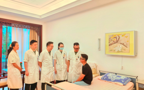 解放军总医院海南医院特需病房跨科室服务启动，首例皮肤病患者成功治疗