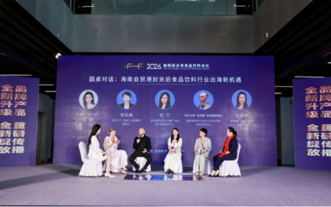 甲状腺癌拖延治疗致局部晚期侵犯气管 海医一附院多学科专家巧手拆“雷”