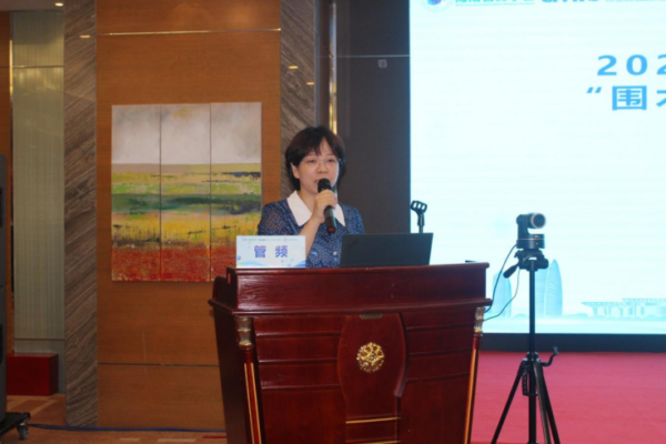 海南省老年病医院成功举办2026年省级继续医学教育项目“围术期心脏超声应用培训班”
