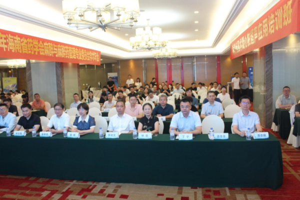 海南省老年病医院成功举办2026年省级继续医学教育项目“围术期心脏超声应用培训班”