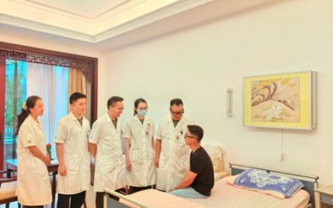 解放军总医院海南医院特需病房跨科室服务启动，首例皮肤病患者成功治疗